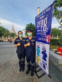 วันอาทิตย์ที่ 29 ตุลาคม 2566  เวลา 05.30 น. นายจิตรกร เผด็จศึก ประธาน นายยุทธนา มาตเจือ ประธานกิจกรรม Zero  Co2 และทีมงานวิ่ง Zero Co2 Chachoengsao Run 2023 ร่วมออกบูธประชาสัมพันธ์รับสมัครกิจกรรม งานแสงน้ำใจไทยทั้งชาติ เดิน วิ่ง ปั่น ป้องกันอัมพาต ครั้งที