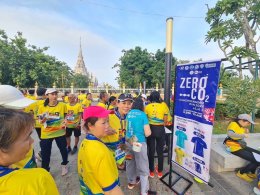 วันอาทิตย์ที่ 29 ตุลาคม 2566  เวลา 05.30 น. นายจิตรกร เผด็จศึก ประธาน นายยุทธนา มาตเจือ ประธานกิจกรรม Zero  Co2 และทีมงานวิ่ง Zero Co2 Chachoengsao Run 2023 ร่วมออกบูธประชาสัมพันธ์รับสมัครกิจกรรม งานแสงน้ำใจไทยทั้งชาติ เดิน วิ่ง ปั่น ป้องกันอัมพาต ครั้งที