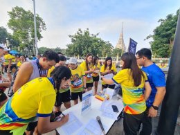 วันอาทิตย์ที่ 29 ตุลาคม 2566  เวลา 05.30 น. นายจิตรกร เผด็จศึก ประธาน นายยุทธนา มาตเจือ ประธานกิจกรรม Zero  Co2 และทีมงานวิ่ง Zero Co2 Chachoengsao Run 2023 ร่วมออกบูธประชาสัมพันธ์รับสมัครกิจกรรม งานแสงน้ำใจไทยทั้งชาติ เดิน วิ่ง ปั่น ป้องกันอัมพาต ครั้งที