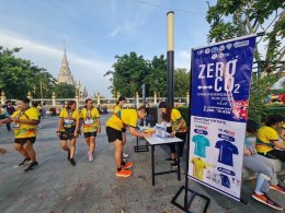 วันอาทิตย์ที่ 29 ตุลาคม 2566  เวลา 05.30 น. นายจิตรกร เผด็จศึก ประธาน นายยุทธนา มาตเจือ ประธานกิจกรรม Zero  Co2 และทีมงานวิ่ง Zero Co2 Chachoengsao Run 2023 ร่วมออกบูธประชาสัมพันธ์รับสมัครกิจกรรม งานแสงน้ำใจไทยทั้งชาติ เดิน วิ่ง ปั่น ป้องกันอัมพาต ครั้งที