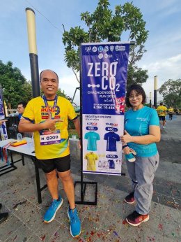 วันอาทิตย์ที่ 29 ตุลาคม 2566  เวลา 05.30 น. นายจิตรกร เผด็จศึก ประธาน นายยุทธนา มาตเจือ ประธานกิจกรรม Zero  Co2 และทีมงานวิ่ง Zero Co2 Chachoengsao Run 2023 ร่วมออกบูธประชาสัมพันธ์รับสมัครกิจกรรม งานแสงน้ำใจไทยทั้งชาติ เดิน วิ่ง ปั่น ป้องกันอัมพาต ครั้งที