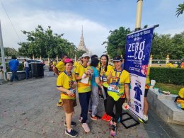 วันอาทิตย์ที่ 29 ตุลาคม 2566  เวลา 05.30 น. นายจิตรกร เผด็จศึก ประธาน นายยุทธนา มาตเจือ ประธานกิจกรรม Zero  Co2 และทีมงานวิ่ง Zero Co2 Chachoengsao Run 2023 ร่วมออกบูธประชาสัมพันธ์รับสมัครกิจกรรม งานแสงน้ำใจไทยทั้งชาติ เดิน วิ่ง ปั่น ป้องกันอัมพาต ครั้งที