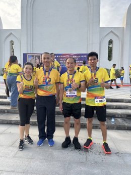 วันอาทิตย์ที่ 29 ตุลาคม 2566  เวลา 05.30 น. นายจิตรกร เผด็จศึก ประธาน นายยุทธนา มาตเจือ ประธานกิจกรรม Zero  Co2 และทีมงานวิ่ง Zero Co2 Chachoengsao Run 2023 ร่วมออกบูธประชาสัมพันธ์รับสมัครกิจกรรม งานแสงน้ำใจไทยทั้งชาติ เดิน วิ่ง ปั่น ป้องกันอัมพาต ครั้งที