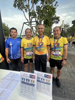 วันอาทิตย์ที่ 29 ตุลาคม 2566  เวลา 05.30 น. นายจิตรกร เผด็จศึก ประธาน นายยุทธนา มาตเจือ ประธานกิจกรรม Zero  Co2 และทีมงานวิ่ง Zero Co2 Chachoengsao Run 2023 ร่วมออกบูธประชาสัมพันธ์รับสมัครกิจกรรม งานแสงน้ำใจไทยทั้งชาติ เดิน วิ่ง ปั่น ป้องกันอัมพาต ครั้งที