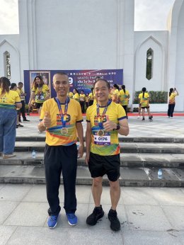 วันอาทิตย์ที่ 29 ตุลาคม 2566  เวลา 05.30 น. นายจิตรกร เผด็จศึก ประธาน นายยุทธนา มาตเจือ ประธานกิจกรรม Zero  Co2 และทีมงานวิ่ง Zero Co2 Chachoengsao Run 2023 ร่วมออกบูธประชาสัมพันธ์รับสมัครกิจกรรม งานแสงน้ำใจไทยทั้งชาติ เดิน วิ่ง ปั่น ป้องกันอัมพาต ครั้งที