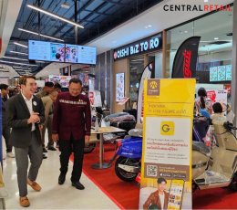 วันอาทิตย์ที่ 29 ตุลาคม 2566 เวลา 17.00-18.00 น. นายวสันต์ ศิรินภารัตน์ รองประธาน ร่วมเป็นประธานในพิธีเปิดงาน ROBINSON LIFESTYLE MOTOR SHOW 2023 ครั้งที่ 2 ณ บริเวณลานเอนกประสงค์ หน้า TOP ชั้น 1 ศูนย์การค้าโรบินสันไลฟ์สไตล์ ฉะเชิงเทรา