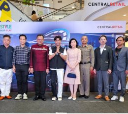 วันอาทิตย์ที่ 29 ตุลาคม 2566 เวลา 17.00-18.00 น. นายวสันต์ ศิรินภารัตน์ รองประธาน ร่วมเป็นประธานในพิธีเปิดงาน ROBINSON LIFESTYLE MOTOR SHOW 2023 ครั้งที่ 2 ณ บริเวณลานเอนกประสงค์ หน้า TOP ชั้น 1 ศูนย์การค้าโรบินสันไลฟ์สไตล์ ฉะเชิงเทรา