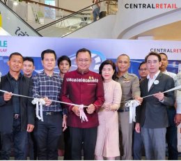 วันอาทิตย์ที่ 29 ตุลาคม 2566 เวลา 17.00-18.00 น. นายวสันต์ ศิรินภารัตน์ รองประธาน ร่วมเป็นประธานในพิธีเปิดงาน ROBINSON LIFESTYLE MOTOR SHOW 2023 ครั้งที่ 2 ณ บริเวณลานเอนกประสงค์ หน้า TOP ชั้น 1 ศูนย์การค้าโรบินสันไลฟ์สไตล์ ฉะเชิงเทรา