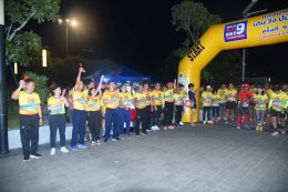 หอการค้าจังหวัดฉะเชิงเทรา ร่วมงานแสงนำใจไทยทั้งชาติ เดิน วิ่ง ปั่น ป้องกันอัมพาต ครั้งที่ 9 เฉลิมพระเกียรติ จังหวัดฉะเชิงเทราในวันอาทิตย์ที่ 29 ตุลาคม 2566 ตั้งแต่เวลา 05.00 น. ณ สวนเฉลิมพระเกียรติ หน้าพระอุโบสถวัดโสธรวราราม วรวิหาร