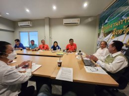 วันอังคารที่ 7 พฤศจิกายน 2566 เวลา 13.30 น. คณะทำงาน Zero Co2 ร่วมประชุมกับ สนง.ท่องเที่ยวและกีฬาจังหวัดฉะเชิงเทรา เรื่องงบประมาณสนับสนุนการจัดกิจกรรม Zero CO2 ณ ห้องประชุมสำนักงานท่องเที่ยวและกีฬาจังหวัดฉะเชิงเทรา