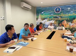 วันอังคารที่ 7 พฤศจิกายน 2566 เวลา 13.30 น. คณะทำงาน Zero Co2 ร่วมประชุมกับ สนง.ท่องเที่ยวและกีฬาจังหวัดฉะเชิงเทรา เรื่องงบประมาณสนับสนุนการจัดกิจกรรม Zero CO2 ณ ห้องประชุมสำนักงานท่องเที่ยวและกีฬาจังหวัดฉะเชิงเทรา