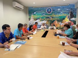 วันอังคารที่ 7 พฤศจิกายน 2566 เวลา 13.30 น. คณะทำงาน Zero Co2 ร่วมประชุมกับ สนง.ท่องเที่ยวและกีฬาจังหวัดฉะเชิงเทรา เรื่องงบประมาณสนับสนุนการจัดกิจกรรม Zero CO2 ณ ห้องประชุมสำนักงานท่องเที่ยวและกีฬาจังหวัดฉะเชิงเทรา