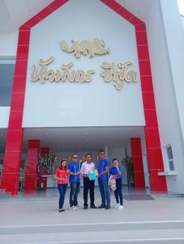 หอการค้าจังหวัดฉะเชิงเทรา โครงการ Zero Co2 Chachoengsao Run 2023 เข้าพบผู้ประกอบการร้านอาหารเพื่อประชาสัมพันธ์กิจกรรม ในวันพฤหัสบดีที่ 9 พฤศจิกายน 2566 เวลา 10:30 น  ณ ร้านอาหารเอกเขนก และเวลา 13.00 น. ณ  จิระภาไก่หมุน  ร้านมังกรซีฟู้ด