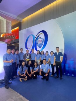 หอการค้าจังหวัดฉะเชิงเทรา รับรางวัล “หอการค้ายอดเยี่ยม ประจำปี 2566” จาก นายสนั่น อังอุบลกุล ประธานกรรมการหอการค้าไทยและสภาหอการค้าแห่งประเทศไทย ในการสัมมนาหอการค้าทั่วประเทศ ครั้งที่ 41 เมื่อวันเสาร์ที่ 18 พฤศจิกายน 2566 ณ ภิรัชฮอลล์ 1-3 ชั้น 2 ศูนย์นิทร