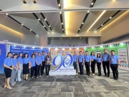 หอการค้าจังหวัดฉะเชิงเทรา รับรางวัล “หอการค้ายอดเยี่ยม ประจำปี 2566” จาก นายสนั่น อังอุบลกุล ประธานกรรมการหอการค้าไทยและสภาหอการค้าแห่งประเทศไทย ในการสัมมนาหอการค้าทั่วประเทศ ครั้งที่ 41 เมื่อวันเสาร์ที่ 18 พฤศจิกายน 2566 ณ ภิรัชฮอลล์ 1-3 ชั้น 2 ศูนย์นิทร