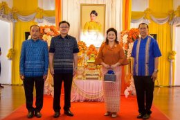 ประธานหอการค้า พร้อมคณะ ร่วมกิจกรรมเฉลิมพระเกียรติสมเด็จพระเจ้าลูกเธอ เจ้าฟ้าสิริวัณณวรี นารีรัตน์ราชกัญญา เนื่องในโอกาสวันคล้ายวันประสูติครบ 3 รอบ