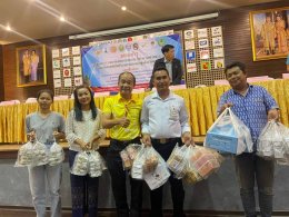 หอการค้าจังหวัดฉะเชิงเทรา จัดงานแถลงข่าวกิจกรรมวิ่งเพื่อสิ่งแวดล้อม “Zero Co2 Chachoengsao Run 2023”  เมื่อวันพฤหัสบดีที่ 23 พฤศจิกายน 2566 เวลา 13.30 น. ณ ห้องการะเกด มหาวิทยาลัยราชภัฏราชนครินทร์ อ.เมือง จ.ฉะเชิงเทรา โดย นายชลธี ยังตรง ผู้ว่าราชการจังหวั