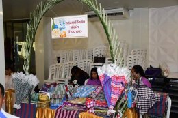 หอการค้าจังหวัดฉะเชิงเทรา จัดงานแถลงข่าวกิจกรรมวิ่งเพื่อสิ่งแวดล้อม “Zero Co2 Chachoengsao Run 2023”  เมื่อวันพฤหัสบดีที่ 23 พฤศจิกายน 2566 เวลา 13.30 น. ณ ห้องการะเกด มหาวิทยาลัยราชภัฏราชนครินทร์ อ.เมือง จ.ฉะเชิงเทรา โดย นายชลธี ยังตรง ผู้ว่าราชการจังหวั