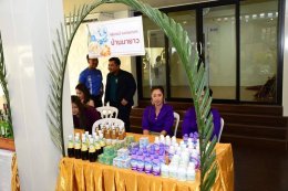 หอการค้าจังหวัดฉะเชิงเทรา จัดงานแถลงข่าวกิจกรรมวิ่งเพื่อสิ่งแวดล้อม “Zero Co2 Chachoengsao Run 2023”  เมื่อวันพฤหัสบดีที่ 23 พฤศจิกายน 2566 เวลา 13.30 น. ณ ห้องการะเกด มหาวิทยาลัยราชภัฏราชนครินทร์ อ.เมือง จ.ฉะเชิงเทรา โดย นายชลธี ยังตรง ผู้ว่าราชการจังหวั