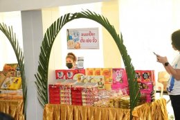 หอการค้าจังหวัดฉะเชิงเทรา จัดงานแถลงข่าวกิจกรรมวิ่งเพื่อสิ่งแวดล้อม “Zero Co2 Chachoengsao Run 2023”  เมื่อวันพฤหัสบดีที่ 23 พฤศจิกายน 2566 เวลา 13.30 น. ณ ห้องการะเกด มหาวิทยาลัยราชภัฏราชนครินทร์ อ.เมือง จ.ฉะเชิงเทรา โดย นายชลธี ยังตรง ผู้ว่าราชการจังหวั