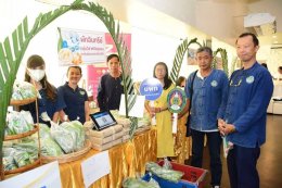 หอการค้าจังหวัดฉะเชิงเทรา จัดงานแถลงข่าวกิจกรรมวิ่งเพื่อสิ่งแวดล้อม “Zero Co2 Chachoengsao Run 2023”  เมื่อวันพฤหัสบดีที่ 23 พฤศจิกายน 2566 เวลา 13.30 น. ณ ห้องการะเกด มหาวิทยาลัยราชภัฏราชนครินทร์ อ.เมือง จ.ฉะเชิงเทรา โดย นายชลธี ยังตรง ผู้ว่าราชการจังหวั