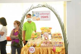 หอการค้าจังหวัดฉะเชิงเทรา จัดงานแถลงข่าวกิจกรรมวิ่งเพื่อสิ่งแวดล้อม “Zero Co2 Chachoengsao Run 2023”  เมื่อวันพฤหัสบดีที่ 23 พฤศจิกายน 2566 เวลา 13.30 น. ณ ห้องการะเกด มหาวิทยาลัยราชภัฏราชนครินทร์ อ.เมือง จ.ฉะเชิงเทรา โดย นายชลธี ยังตรง ผู้ว่าราชการจังหวั