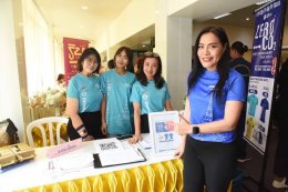 หอการค้าจังหวัดฉะเชิงเทรา จัดงานแถลงข่าวกิจกรรมวิ่งเพื่อสิ่งแวดล้อม “Zero Co2 Chachoengsao Run 2023”  เมื่อวันพฤหัสบดีที่ 23 พฤศจิกายน 2566 เวลา 13.30 น. ณ ห้องการะเกด มหาวิทยาลัยราชภัฏราชนครินทร์ อ.เมือง จ.ฉะเชิงเทรา โดย นายชลธี ยังตรง ผู้ว่าราชการจังหวั