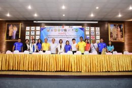 หอการค้าจังหวัดฉะเชิงเทรา จัดงานแถลงข่าวการส่งเสริมการตลาดเกษตรปลอดภัย โครงการตลาดนำการผลิต สู่ “มหานครแหล่งสินค้าเกษตรปลอดภัยสูงจังหวัดฉะเชิงเทรา และพิธีลงนาม การบันทึกข้อตกลงความร่วมมือการส่งเสริมการตลาดเกษตรปลอดภัย โครงการตลาดนำการผลิต สู่ มหานครแหล่งส