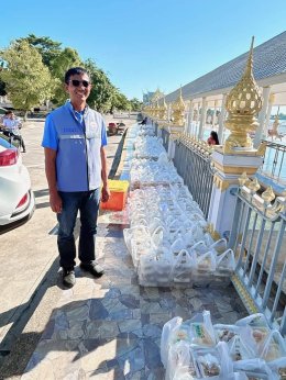 หอการค้าจังหวัดฉะเชิงเทรา มอบข้าวและอาหารกล่อง แก่ตัวแทนโรงเรียนเรียน หน่วยงาน ที่เข้าร่วมขบวนแห่หลวงพ่อโสธรทางบก เนื่องในพิธีเปิดงานนมัสการหลวงพ่อโสธร และงานประจำปีจังหวัดฉะเชิงเทรา เมื่อวันที่ 24 พฤศจิกายน 2566 รวมจำนวน 1,700 กล่อง ณ จุดมอบอาหารบริเวณศา