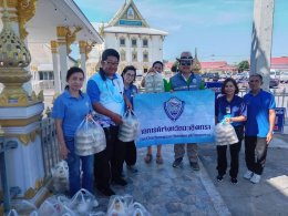 หอการค้าจังหวัดฉะเชิงเทรา มอบข้าวและอาหารกล่อง แก่ตัวแทนโรงเรียนเรียน หน่วยงาน ที่เข้าร่วมขบวนแห่หลวงพ่อโสธรทางบก เนื่องในพิธีเปิดงานนมัสการหลวงพ่อโสธร และงานประจำปีจังหวัดฉะเชิงเทรา เมื่อวันที่ 24 พฤศจิกายน 2566 รวมจำนวน 1,700 กล่อง ณ จุดมอบอาหารบริเวณศา