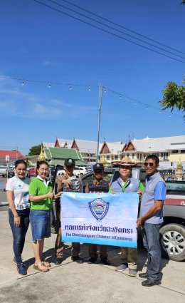 หอการค้าจังหวัดฉะเชิงเทรา มอบข้าวและอาหารกล่อง แก่ตัวแทนโรงเรียนเรียน หน่วยงาน ที่เข้าร่วมขบวนแห่หลวงพ่อโสธรทางบก เนื่องในพิธีเปิดงานนมัสการหลวงพ่อโสธร และงานประจำปีจังหวัดฉะเชิงเทรา เมื่อวันที่ 24 พฤศจิกายน 2566 รวมจำนวน 1,700 กล่อง ณ จุดมอบอาหารบริเวณศา