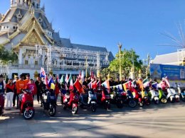 หอการค้าจังหวัดฉะเชิงเทรา ร่วมจัดขบวนรณรงค์เพื่อสิ่งแวดล้อม Zero Co2 ในขบวนแห่หลวงพ่อโสธรทางบก เนื่องในพิธีเปิดงานนมัสการหลวงพ่อโสธร และงานประจำปีจังหวัดฉะเชิงเทรา ประจำปี 2566  เมื่อวันที่ 24 พฤศจิกายน 2566 เวลา 09.00 น. โดยจัดขบวนรถจักรยานยนต์และรถยนต์ท