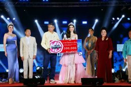 หอการค้าจังหวัดฉะเชิงเทรา ร่วมกับ สมาคมชาวฉะเชิงเทรา และกองประกวดนางสาวไทยฉะเชิงเทรา จัดประกวดนางสาวไทยฉะเชิงเทรา ประจำปี 2566 เพื่อเป็นตัวแทนจังหวัดฉะเชิงเทรา ในการประกวดนางสาวไทย ประจำปี 2566 (Miss Thailand 2023) ทำหน้าที่