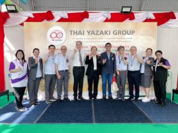 นายจิตรกร เผด็จศึก ประธานหอการค้า และนายยุทธนา มาตเจือ รองประธาน ร่วมงานครบรอบ 60 ปี บริษัทไทยยาซากิ จำกัด ในวันเสาร์ที่ 16 กันยายน 2566 เวลา 09.00 น ณ บริษัทไทยแอโรว์ จำกัด โรงงานฉะเชิงเทรา
