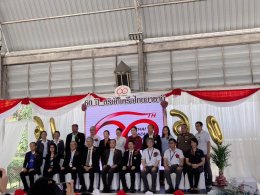 นายจิตรกร เผด็จศึก ประธานหอการค้า และนายยุทธนา มาตเจือ รองประธาน ร่วมงานครบรอบ 60 ปี บริษัทไทยยาซากิ จำกัด ในวันเสาร์ที่ 16 กันยายน 2566 เวลา 09.00 น ณ บริษัทไทยแอโรว์ จำกัด โรงงานฉะเชิงเทรา