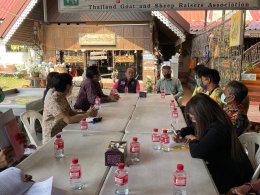 หอการค้าจังหวัดฉะเชิงเทรา ร่วมกับ สำนักงานเกษตรและสหกรณ์จังหวัด สำนักงานปศุสัตว์จังหวัดฉะเชิงเทรา และสมาคมผู้เลี้ยงแพะ-แกะแห่งประเทศไทย