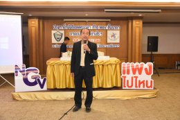 สมาคมขนส่งทางบกแห่งประเทศไทยร่วมกับหอการค้าจังหวัดฉะเชิงเทราได้รับร้องเรียนจากผู้ประกอบการรถขนส่งขนาดใหญ่จำนวนมาก เนื่องจากราคาก๊าซ NGV ที ปตท.ปรับเพิ่มสูงขึ้นสวนทางกับพลังงานตัวอื่น เช่น ดีเซล หรือค่าไฟฟ้า ที่ปรับลง จึงจัดให้มีการแถลงข่าว ในวันจันทร์ที่ 