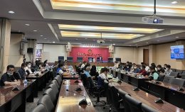 วันพุธที่ 20 กันยายน 2566 เวลา 13.30 น. นายสมพงษ์ นำศรีเจริญ กรรมการ ร่วมประชุมคณะกรรมการศูนย์อำนวยการป้องกันและปราบปรามยาเสพติดจังหวัดฉะเชิงเทรา ครั้งที่ 4 ประจำปีงบประมาณ 2566 ณ ห้องประชุมมรุพงษ์ศิริพัฒน์ ชั้น 4 ศาลากลางจังหวัดฉะเชิงเทรา