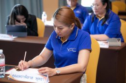 หอการค้าจังหวัดฉะเชิงเทรา และ กลุ่มผู้ประกอบการรุ่นใหม่ YEC หอการค้าจังหวัดฉะเชิงเทรา จัดอบรมโครงการพัฒนาศักยภาพผู้นำคลื่นลูกใหม่ในจังหวัดภาคตะวันออก