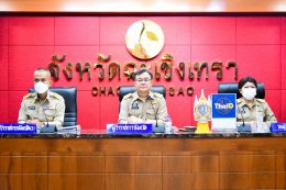 วันศุกร์ที่ 22 กันยายน 2566 เวลา 09.30 น. นายจิตรกร เผด็จศึก ประธานหอการค้า มอบประกาศเกียรติคุณหน่วยงานที่ให้ความร่วมมือกับภาคเอกชน นาม กกร.จังหวัดฉะเชิงเทรา ในการประชุมหัวหน้าส่วนราชการ ประจำเดือนกันยายน 2566  ณ ห้องประชุมมรุพงษ์ศิริพัฒน์ ชั้น 4 ศาลากลาง
