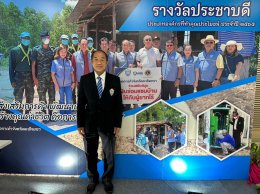 วันพฤหัสบดีที่ 28 กันยายน 2566 เวลา 8.30 - 12.00 น. นายจิตรกร เผด็จศึก ประธานหอการค้า รับรางวัล "ประชาบดี" ประจำปี 2565 จากนาย วราวุธ ศิลปอาชา รัฐมนตรีว่าการกระทรวงการพัฒนาสังคมและความมั่นคงของมนุษย์ ณ ห้องประชุมปกรณ์ อังศุสิงห์ ชั้น 2 อาคารกรมพ