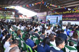 วันศุกร์ที่ 29 กันยายน 2566 เวลา 11.30 น. นายจอมพงษ์  ชูทับทิม เลขาธิการ ร่วมกิจกรรมเปิดตัวโครงการอุตสาหกรรมรักษ์น้ำคลองนครเนื่องเขต ณ ตลาดโบราณนครเนื่องเขต ต.คลองนครเนื่องเขต อ.เมือง จ.ฉะเชิงเทรา