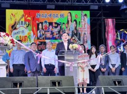 วันศุกร์ที่ 29 กันยายน 2566 เวลา 20.00 น. นายจิตรกร เผด็จศึก ประธานหอการค้าฯ นายวสันต์ ศิรินภารัตน์ รองประธาน ร่วมเป็นเกียรติในพิธีเปิดงาน เทศกาลดนตรี อาหารอร่อย และของดี ณ ลานอเนกประสงค์หน้าอาคารศูนย์การค้าโรบินสันไลฟ์สไตล์ ฉะเชิงเทรา