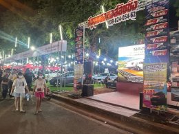 หอการค้าจังหวัดฉะเชิงเทราและผู้ประกอบการรุ่นใหม่ YEC หอการค้าจังหวัดฉะเชิงเทรา ร่วมออกร้านแสดงและจำหน่ายสินค้าในงานนมัสการหลวงพ่อโสธร และงานประจำปีจังหวัดฉะเชิงเทรา ประจำปี 2566 ระหว่างวันที่ 24 พฤศจิกายน 2566 - 5 ธันวาคม 2566 รวม 12 วัน 12 คืน ณ สนามหน้า