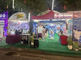 หอการค้าจังหวัดฉะเชิงเทราและผู้ประกอบการรุ่นใหม่ YEC หอการค้าจังหวัดฉะเชิงเทรา ร่วมออกร้านแสดงและจำหน่ายสินค้าในงานนมัสการหลวงพ่อโสธร และงานประจำปีจังหวัดฉะเชิงเทรา ประจำปี 2566 ระหว่างวันที่ 24 พฤศจิกายน 2566 - 5 ธันวาคม 2566 รวม 12 วัน 12 คืน ณ สนามหน้า