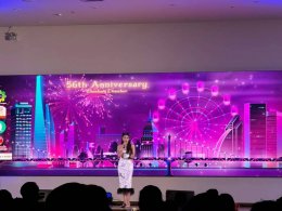 หอการค้าจังหวัดฉะเชิงเทรา และผู้ประกอบการรุ่นใหม่ YEC หอการค้าจังหวัดฉะเชิงเทรา ร่วมงานกาล่าดินเนอร์ ในโอกาสครบรอบ 56 ปี หอการค้าจังหวัดชลบุรี เมื่อวันศุกร์ที่ 15 ธันวาคม 2566 เวลา 18.00 – 22.00 น. ณ ศูนย์สมุททานุภาพกองทัพเรือ จ.ชลบุรี