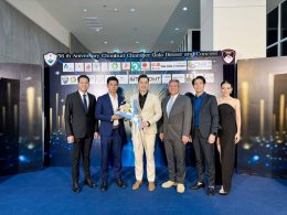 หอการค้าจังหวัดฉะเชิงเทรา และผู้ประกอบการรุ่นใหม่ YEC หอการค้าจังหวัดฉะเชิงเทรา ร่วมงานกาล่าดินเนอร์ ในโอกาสครบรอบ 56 ปี หอการค้าจังหวัดชลบุรี เมื่อวันศุกร์ที่ 15 ธันวาคม 2566 เวลา 18.00 – 22.00 น. ณ ศูนย์สมุททานุภาพกองทัพเรือ จ.ชลบุรี