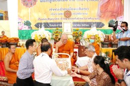 ประธานหอการค้าจังหวัดฉะเชิงเทรา พร้อมคณะ มอบกระเช้าเพื่อถวายมุทิตาสักการะแสดงความยินดี พระครูโชติพัฒนากร เจ้าคณะอำเภอเมืองฉะเชิงเทรา ในโอกาสพระบาทสมเด็จพระเจ้าอยู่หัว ทรพระกรุณาโปรดพระราชทานเลื่อนสมณศักดิ์ เป็นพระครูสัญญาบัตร เจ้าคณะอำเภอชั้นพิเศษ ในราชทิ