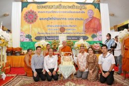 ประธานหอการค้าจังหวัดฉะเชิงเทรา พร้อมคณะ มอบกระเช้าเพื่อถวายมุทิตาสักการะแสดงความยินดี พระครูโชติพัฒนากร เจ้าคณะอำเภอเมืองฉะเชิงเทรา ในโอกาสพระบาทสมเด็จพระเจ้าอยู่หัว ทรพระกรุณาโปรดพระราชทานเลื่อนสมณศักดิ์ เป็นพระครูสัญญาบัตร เจ้าคณะอำเภอชั้นพิเศษ ในราชทิ