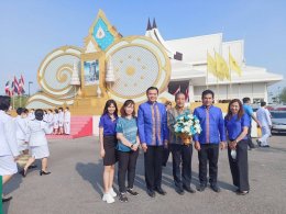 ประธานหอการค้าจังหวัดฉะเชิงเทรา พร้อมคณะ ร่วมงานเฉลิมฉลองวาระครบรอบ 100 ปี วันประสูติ พระเจ้าพี่นางเธอ เจ้าฟ้ากัลยาณิวัฒนา กรมหลวงนราธิวาสราชนครินทร์ 6 พฤษภาคม 2566